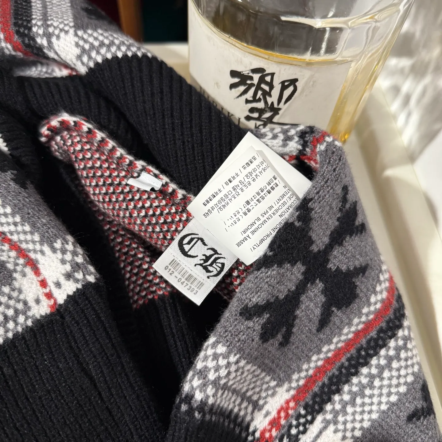 P340 Chrome Hearts new jacquard sweater cardigan Size: S M L
